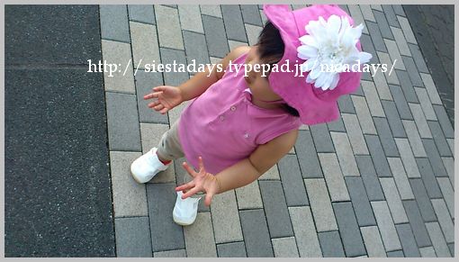 2011_09_10_13_44_46