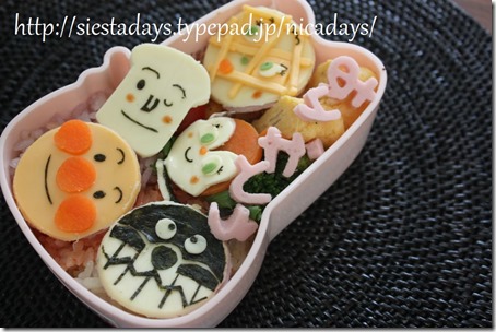 IMG_6650 IMG_6650